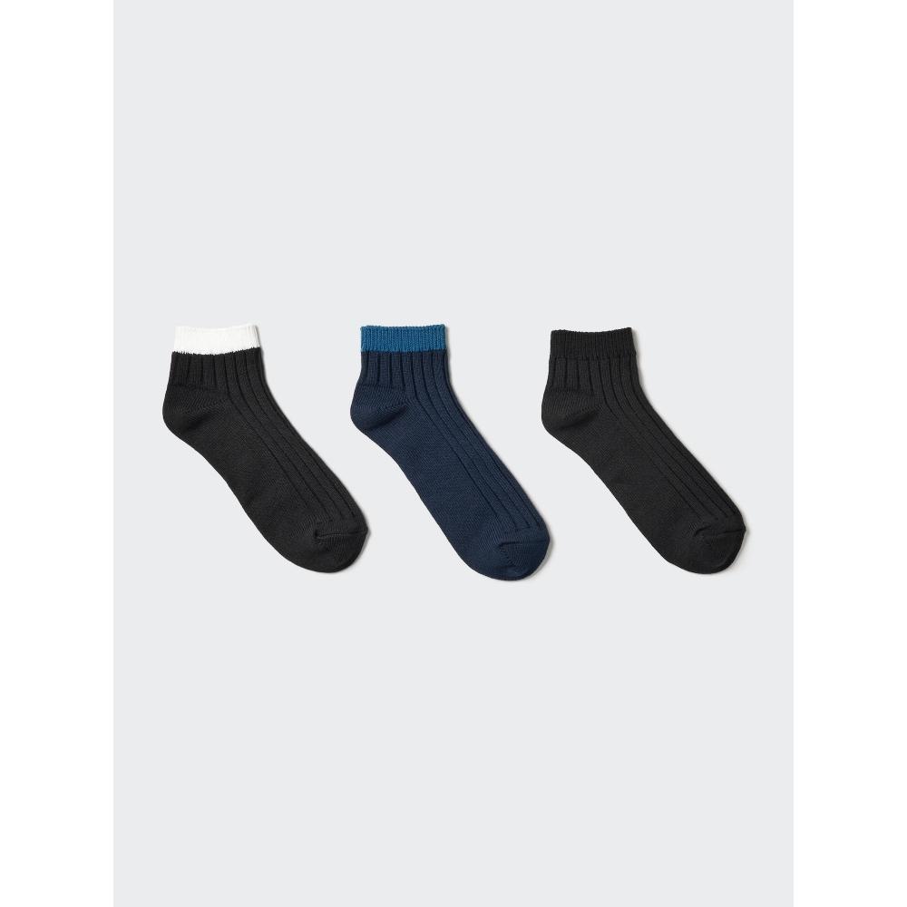 Uniqlo Japan Short Socks 3 Pair Ribbed