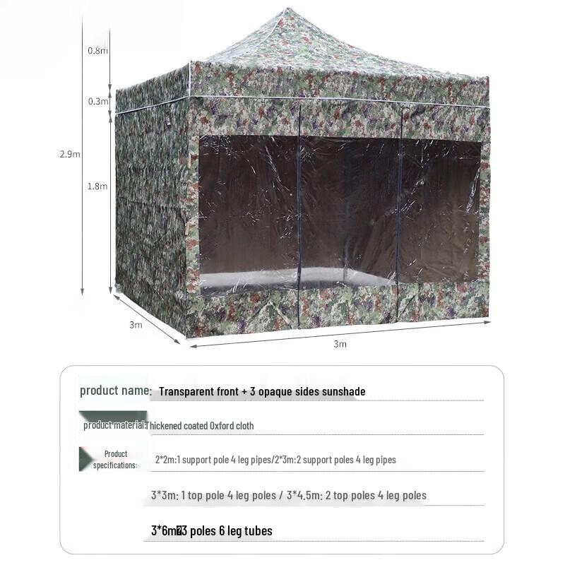 Hanxin Retractable Outdoor Canopy Tent