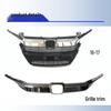 High-End Front Grille for Honda Accord (2011-2024 Series)