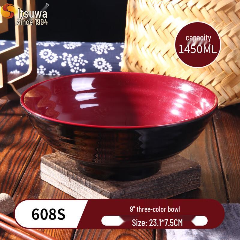 Wuhe Commercial Melamine Ramen Soup Bowl