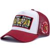 New Unisex Tiger Eyes Embroidered Baseball Cap Chic Trucker Hat For Men Woman Breathable Streetwear Summer Outdoor Mesh Cap
