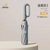 Extra Large Reinforced Wind-resistant Rain-resistant Dual-purpose UV Blocking Fully Automatic Ring-buckle Umbrella