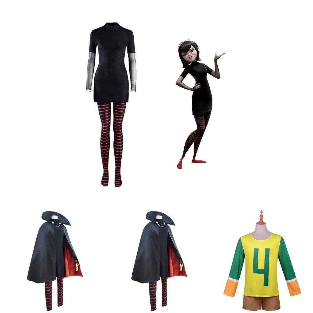 Hotel Transylvania Draculaura Mavis Jonathan Vampire Xmas Party Cosplay Costume