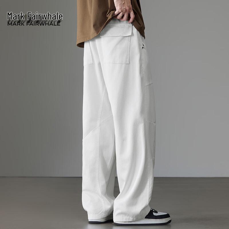 Mark Fairwhale Herren Tencel Lyocell Sommer Freizeithose