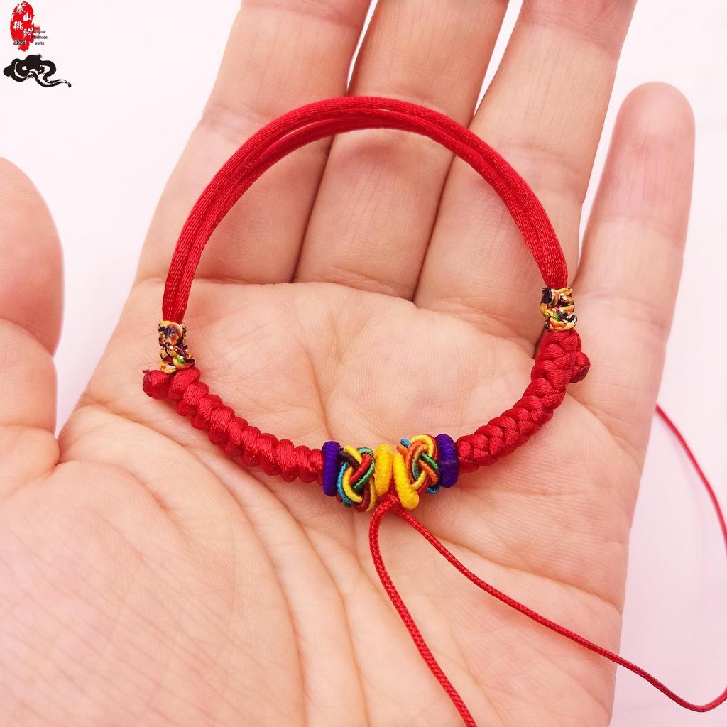 Unisex Baby Colorful Red Rope Anklet Bracelet with Gold, Silver & Jade Charms