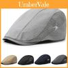 Atmungsaktive Sommer-Mesh-Kappe mit Sonnenschutz für Damen und Herren im lässigen Outdoor-Stil