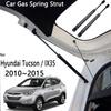 For Hyundai Tucson 2015 Accessories LM IX35 2010~2015 Car Tailgate Gas Lift Support Strut Prop Rod Shock Damper Car Accessories