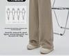 2024 Spring & Autumn Maternity Velvet Cotton Wide-Leg Pants with Belly Support