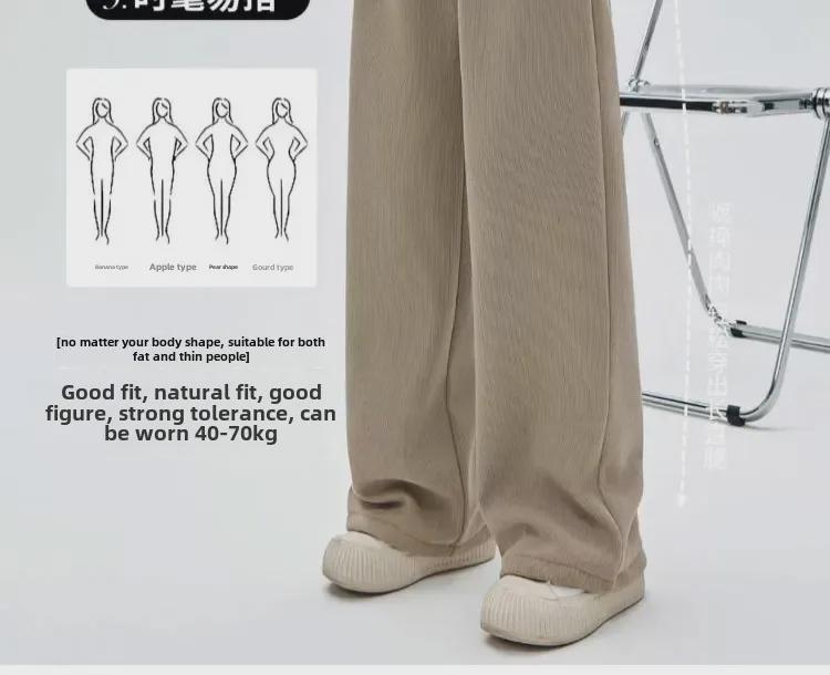 2024 Spring & Autumn Maternity Velvet Cotton Wide-Leg Pants with Belly Support