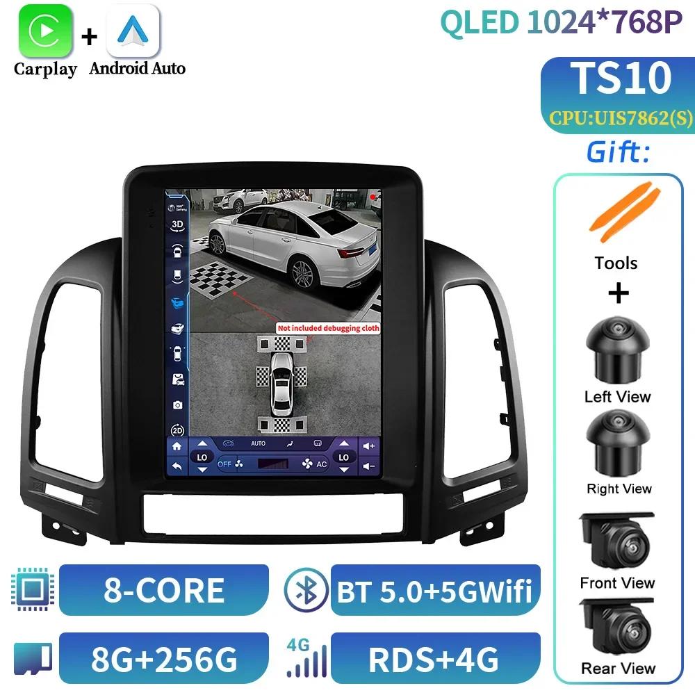 9.7" For Hyundai Santa Fe 2 2006-2012 Car Radio Multimedia Video GPS Android 14  carplay android auto Navigation CarPlay Monitor