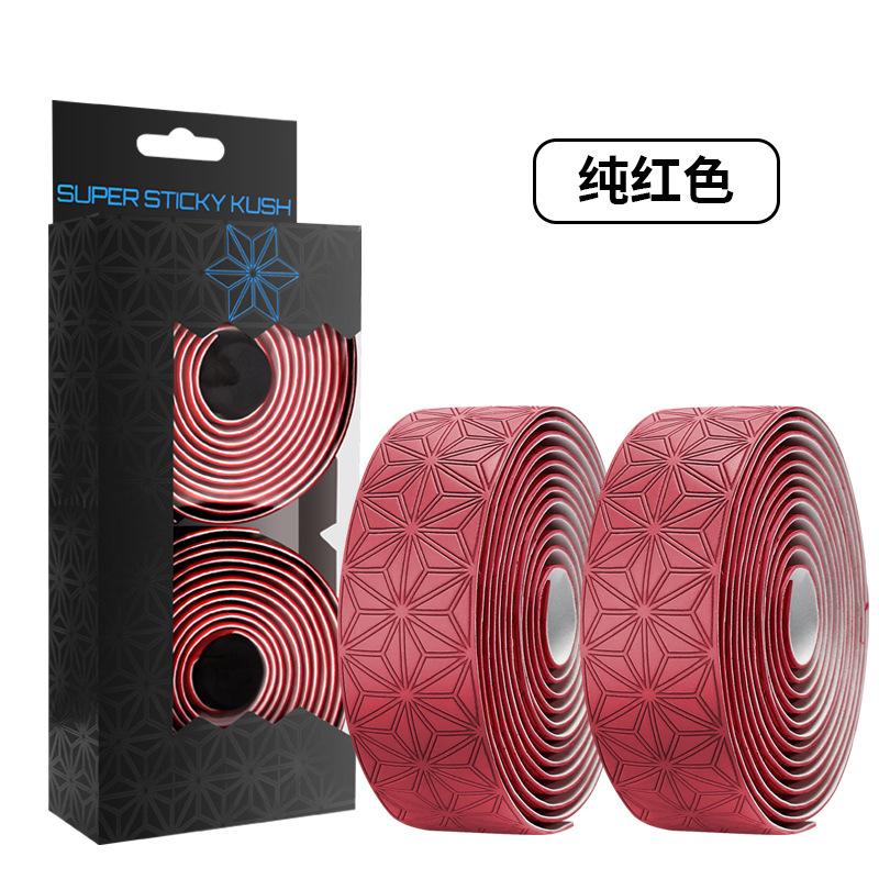 Road Bike Handlebar Tape Comfortable Non-slip Silicone Shock-absorbing Sweat-absorbing Fixed-gear Handlebar Tape