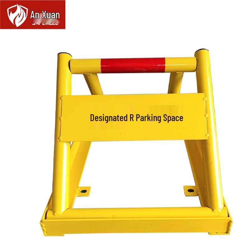 Anxuan No-Drill Waterproof Anti-Collision Parking Lock
