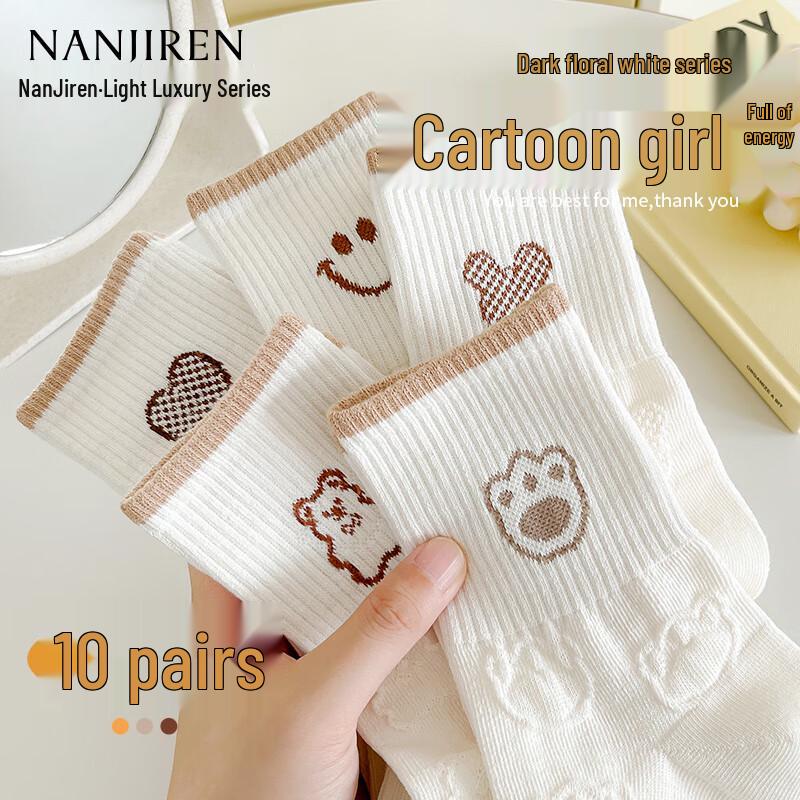 Nanjiren Women s Cute Antibacterial Mid-Calf Cotton Socks One Size