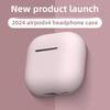 Applicable Airpods4 Earphone Case Protective Case AirPods Wireless Bluetooth Headset Silicone Case