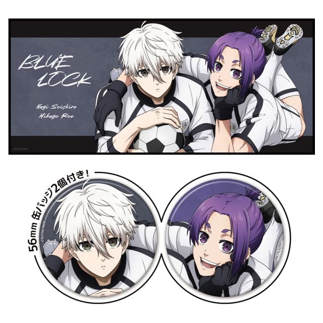 

Anime Blue Lock Large Character Towel with Can Badge Nagi & Reo Vol.2