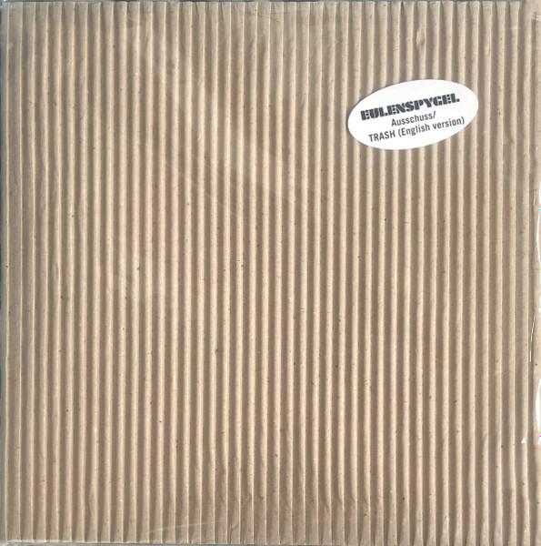 

LP Record EULENSPYGEL - Trash LHC277 Long Hair 2022 Germany Rock