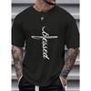 European size Men's T-Shirt with Cursive Lettering Casual Round Neck Short Sleeve Summer Casual Attire Breathable for Men