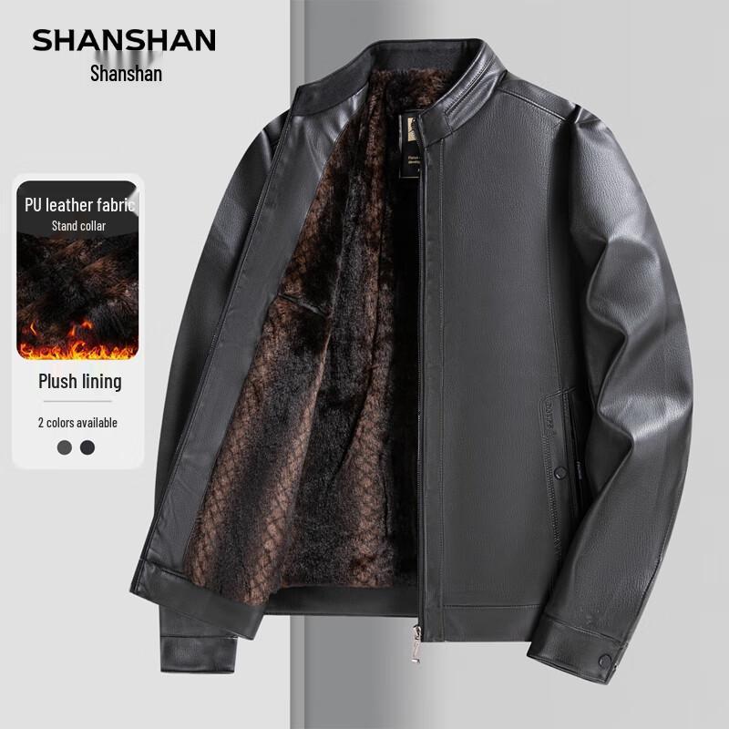 SHANSHAN Men s Winter PU Leather Jacket 3XL