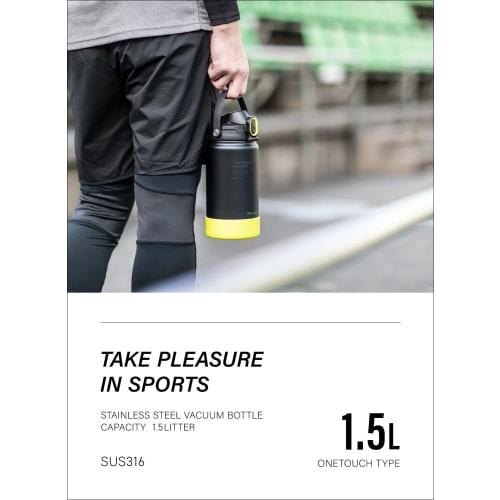 Peacock AJG-R150 BY Stainless Steel Water Bottle, 1.5L, Sports Drink Compatible, One-Touch Direct Drinking, Insulated, Black, Yellow