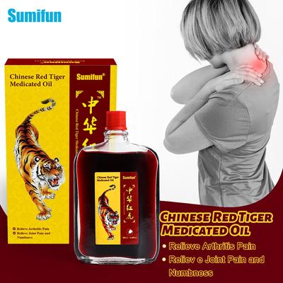 50ml Kırmızı Kaplan Yağı Eklem Kas Omuz Ağrısı İçin Yatıştırıcı Sıvı Baş Dönmesi Masaj Yağı