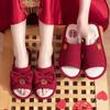Red slippers wedding a pair of festive wedding dowry couple style indoor home linen slippers