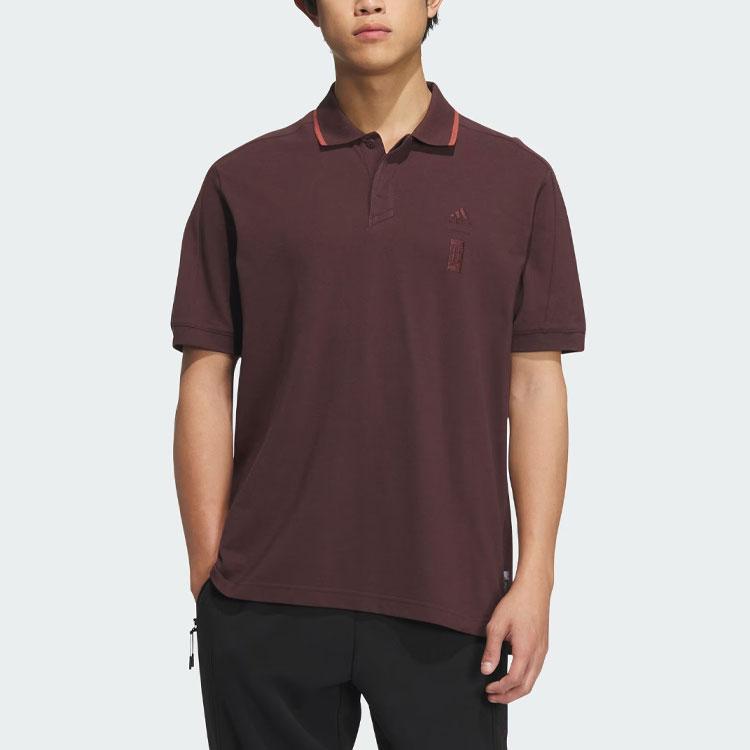 New Adidas Wuji Series Polo Shirts Men Dark Gray Brown IP4915