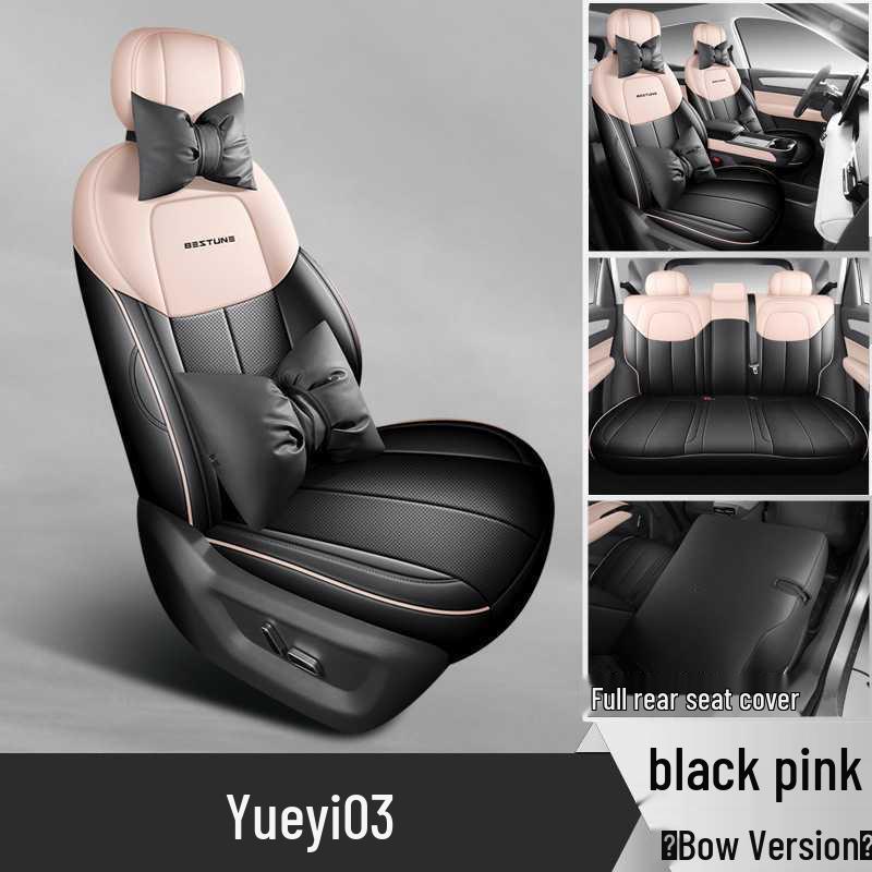 Breathable, perforated car seat covers for the 2025 Bestune Yueyi 03.