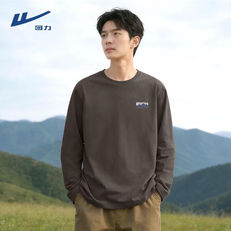 Warrior Men's Pure Cotton Long-Sleeve T-Shirt