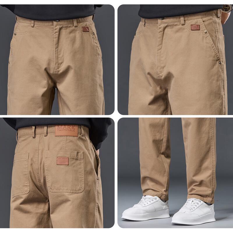 Mark Fairwhale Men's Straight-Leg Casual Trousers