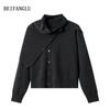 Northern Deer 2025 Early Autumn Women's 100% Wool Cardigan Two-Piece Set with Diagonal Lapel Style