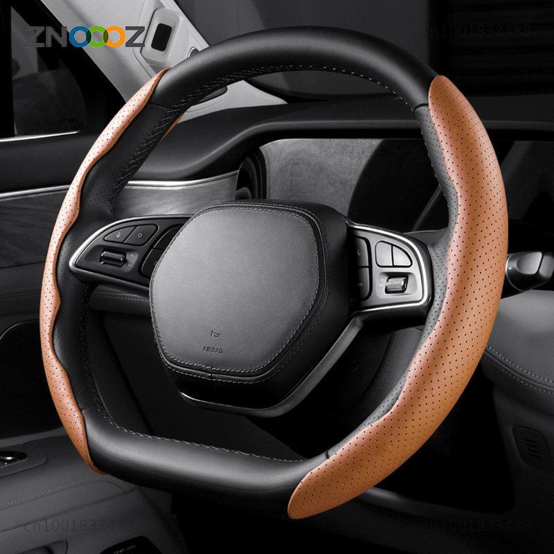 2PCS Carbon Fiber Look Universal Car Steering Wheel Booster Cover Non-Slip Auto Interior Decoration Accessories for Auto