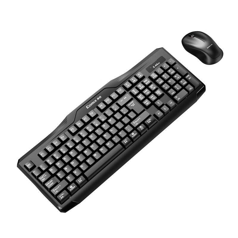 QiXin Wireless Keyboard & Mouse Combo