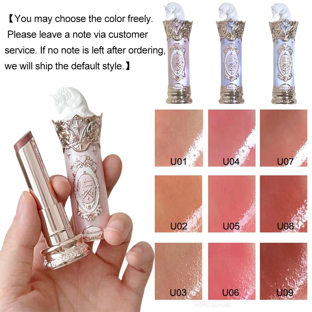 Flower Knows Knight Unicorn Collection Makeup Gift Set Perfumes Lipstick Blush Cloud Setting Powder Eye Shadow Cosmetics Kit