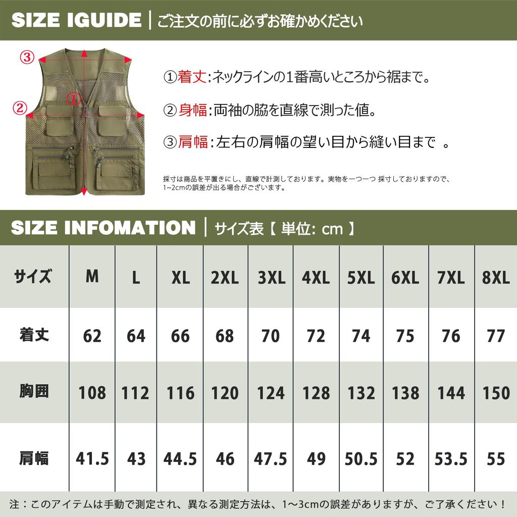 YOUTHUP Fishing Vest with Detachable Multifunctional for Outdoor and Plus Summer Men's Mesh, Back, Work, Activities, Fishing, Photography,