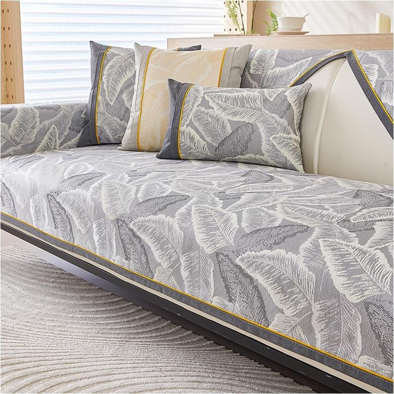 Summer Ice Silk Sofa Cushion Leaf Pattern Four Seasons Universal Sofa Towel Cushion for Living Room Dust and Non Slip Sofa Pad