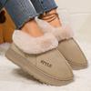 Couple's Luxury Comfortable Warm Fleece Lined Winter Slippers - Elegant, Warm, and Comfortable Thick Sole Indoor