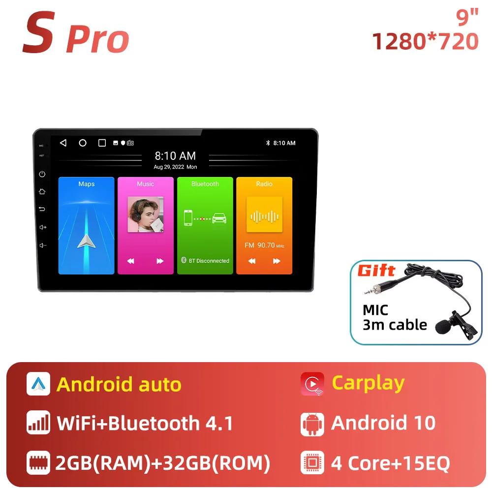 Car Radio For Nissan Murano Z50 2002 - 2008 2 Din Android  Multimedia Player GPS Navigation Carplay WIFI Autoradio Stereo Screen