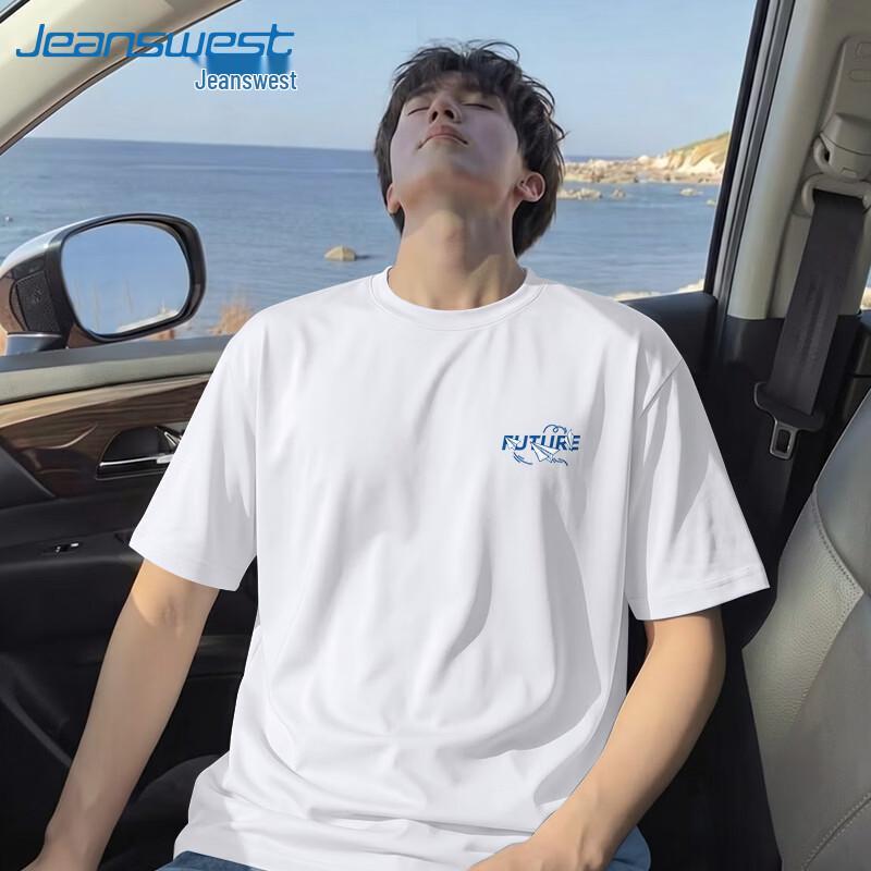 Jeanswest Men s Quick Dry Ice Silk Cooling T-Shirt 2XL