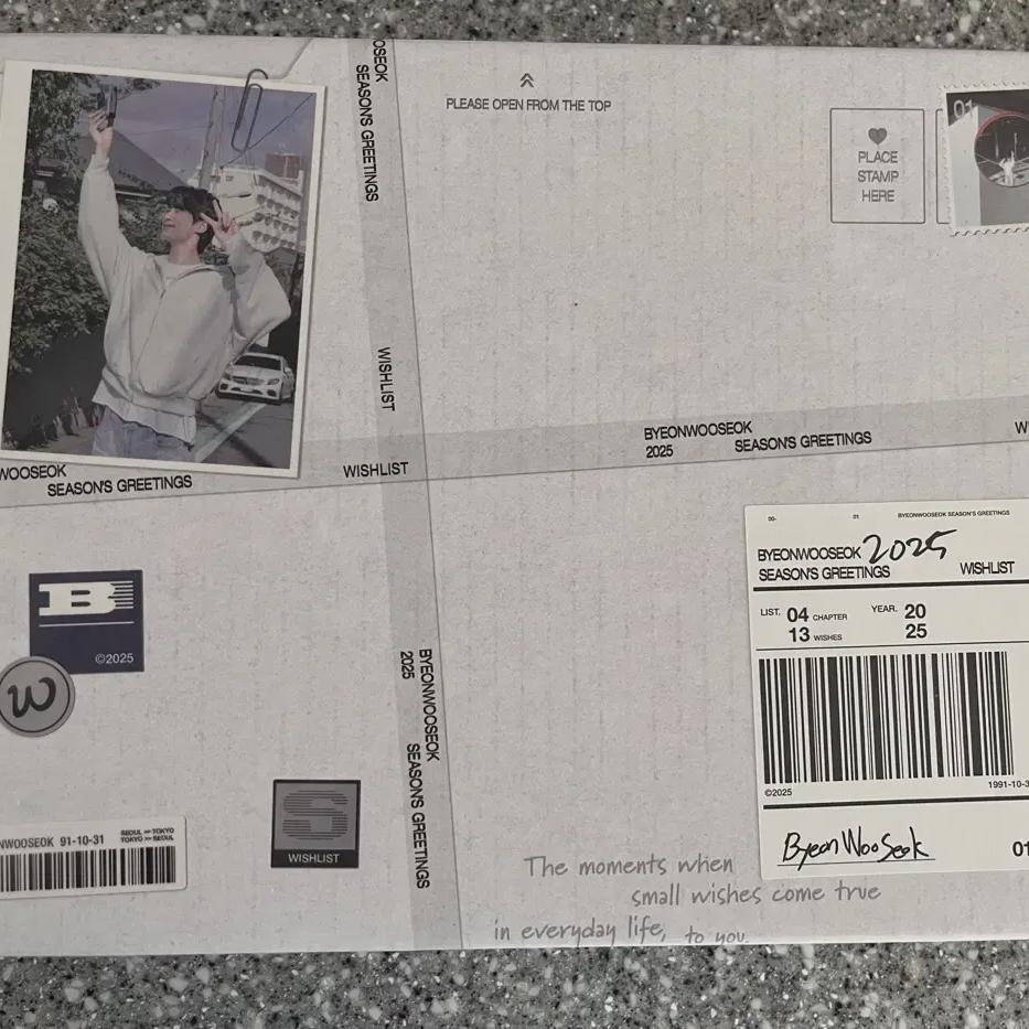 

Beon Woo-seok Season s Greetings