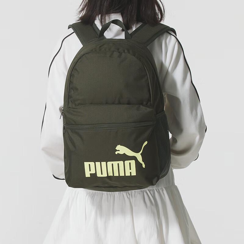 PUMA Unisex Sports Backpack