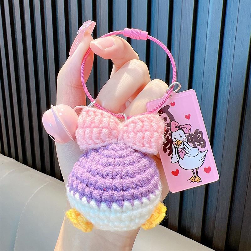 Hand-Woven Plush Persimmon Good Luck Keychain Pendant