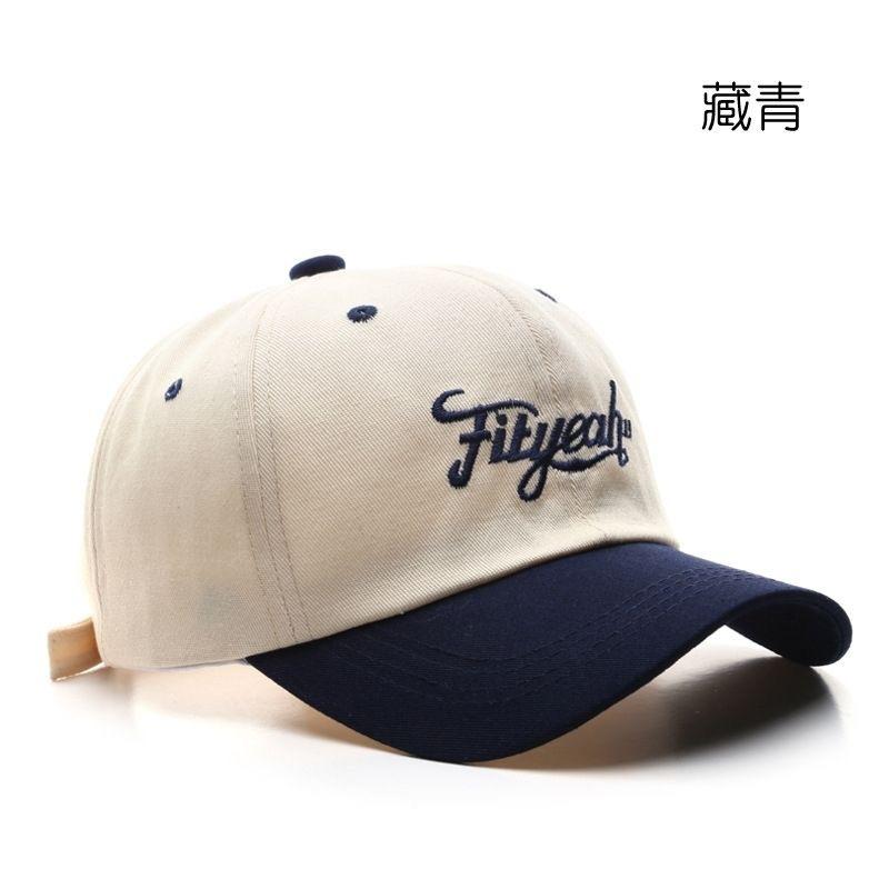 Fashion trend color matching letter embroidery cap women's outdoor sports sunscreen baseball cap men