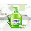 Blue Moon Antibacterial Liquid Hand Soap