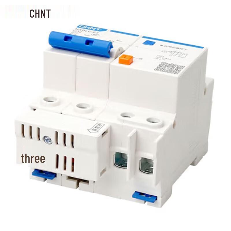 CHINT NXBLE-32 2-Pole 50A RCBO Circuit Breaker