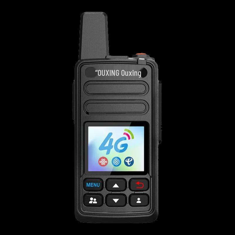 Ouxing 4G Public Network Professional Walkie-Talkie (CN Version)