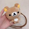 Kawaii Rilakkuma Coin Purse Wallet Plush Toys Cartoon Convenient Storage Backpack Pendant Soft Stuffed Doll Friend Birthday Gift