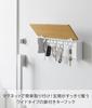 Yamazaki Magnetic Key W33 x D6 x RIN Key Entrance Floating Easy 10607 Hook, Long, Natural, H11cm, Series, Holder, Storage, Storage, Installation,