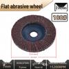Thickened Plastic Covered Stainless Steel Flap Disc for Metal Polishing and Grinding