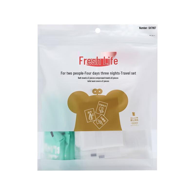 Disposable Travel Essentials Kit for Two