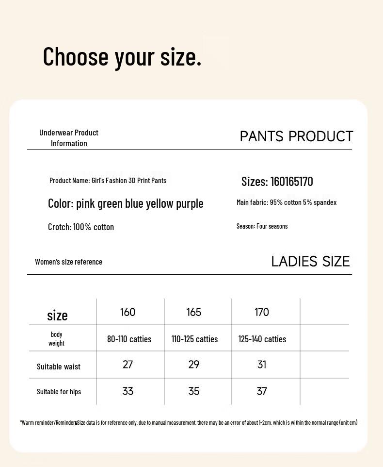 Lonsa Women's Pure Cotton Breathable Briefs (4-Pack)